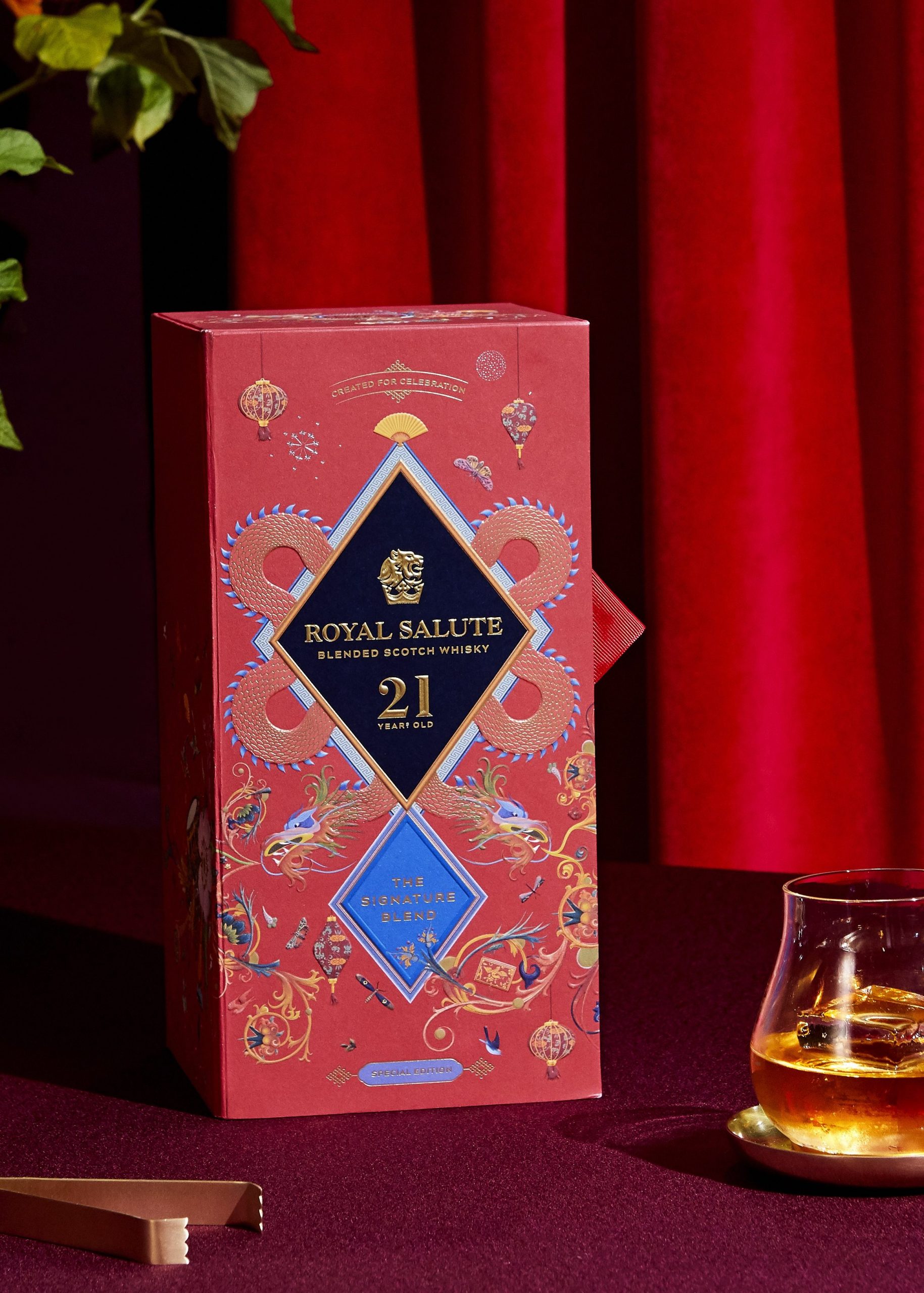 Whisky Chivas Royal Salute Reserve 21 ans Céramique Snow Polo Edition - Au  Meilleur Prix